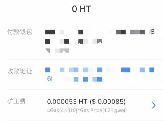 金色說明書｜Oseanswap流動性挖礦教程
項目背景：