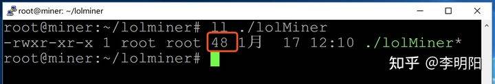 騙局揭祕：你的礦機真的在挖礦嗎？