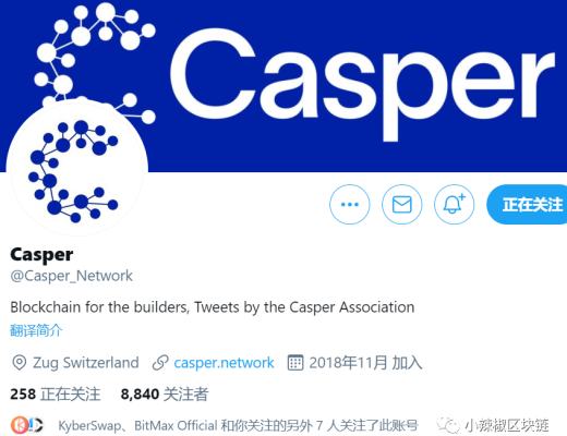 Casper代幣最全Coinlist公募細則