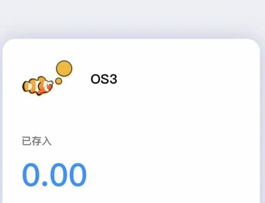 金色說明書｜Oseanswap流動性挖礦教程
項目背景：