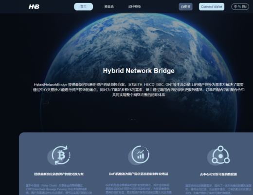 HNB（Hybrid Network Bridge）挖礦教程