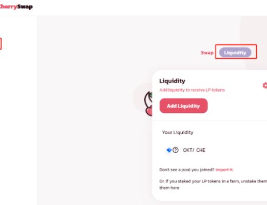 CherrySwap使用教程(公測版)