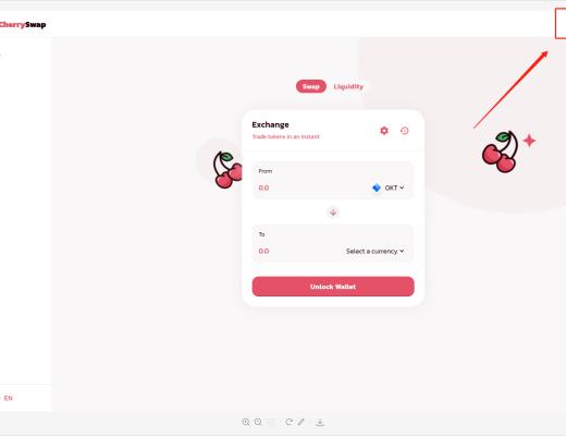 CherrySwap使用教程(公測版)