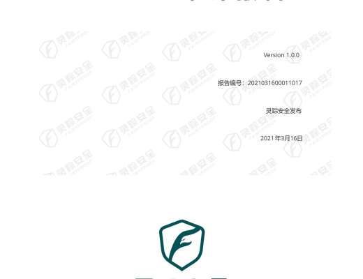 金色說明書 | 收益聚合器協議Converter操作指南