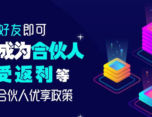 CKcoin ：全球金融市場一體化的超級數字貨幣交易平臺