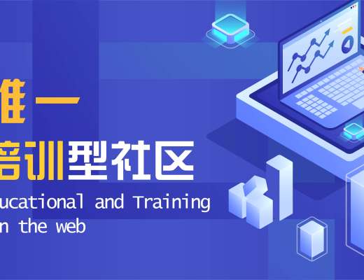 CKcoin ：全球金融市場一體化的超級數字貨幣交易平臺