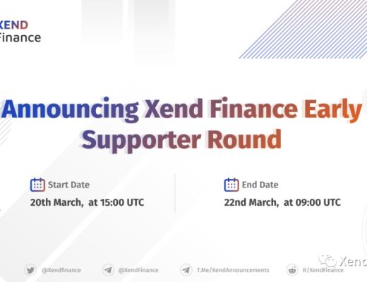 一分鐘攻略：Xend Finance IDO白名單申請與拍賣指南