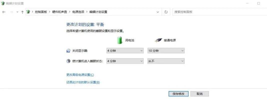 挖礦是加密貨幣最好的廣告 家用臺式機、筆記本挖礦教程