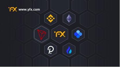 金色百家談 | 支持Layer2的永續合約DEX YFX創世挖礦第2階段上线