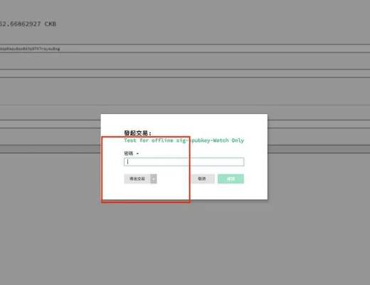 Neuron 離线籤名：守護 Nervos 資產安全的新利器