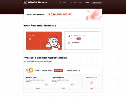 如何參與WMASS.Finance流動性挖礦