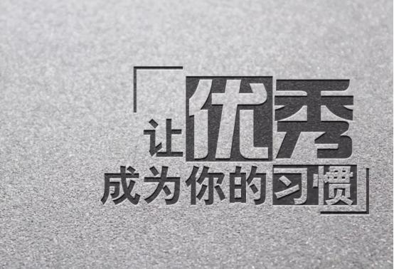 監察者：4.16回調低多