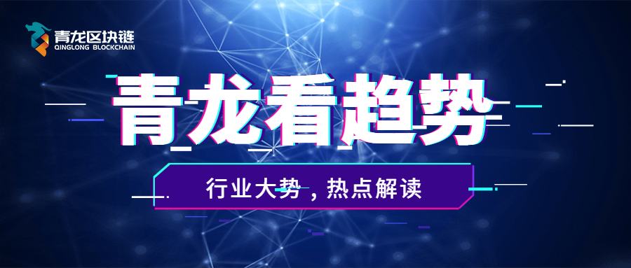 美財長耶倫反加密貨幣言論對後市會有多大影響