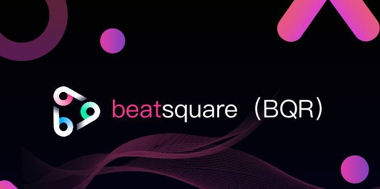 三分鐘了解Beatsquare：跨鏈資產收益聚合及去中心化項目孵化平臺