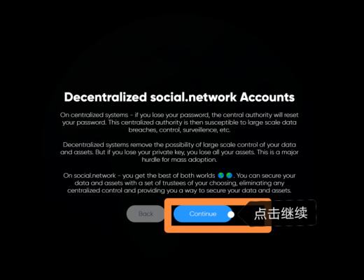 頭號玩家攻略 人人都可以領取一個「NET」