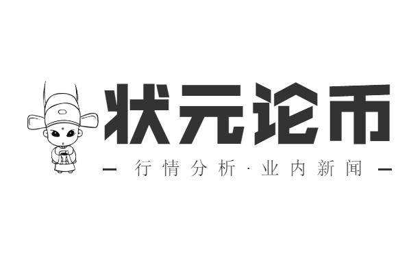 狀元論幣：4月26日行情分析 主力再次震倉,60000還遠嗎