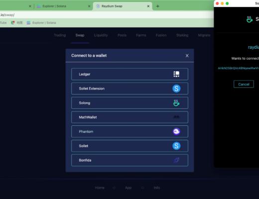 Solana公鏈上的插件錢包Solong實操教學