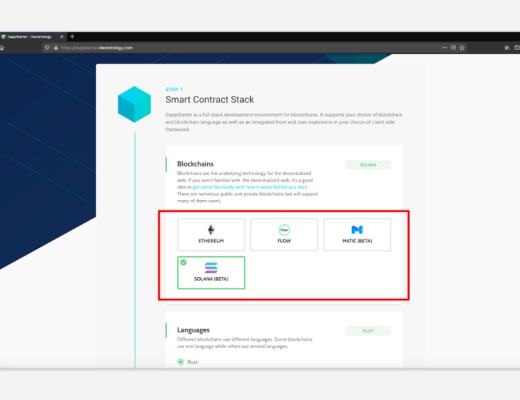 Decentology 集成 Solana 簡化其 Dapp 的开發流程