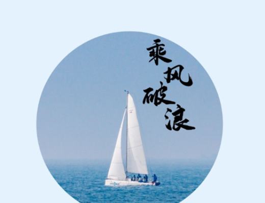 江沅：主流幣連續三天拉升 很多山寨幣種都已經回暖恢復 行情還會持續回調么 ？