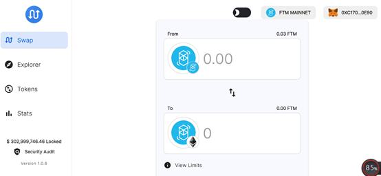 Swap工具奔赴用戶跨鏈需求