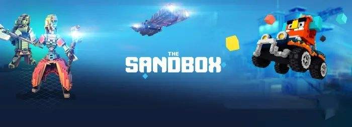 Sandbox（SAND）：你的世界你做主