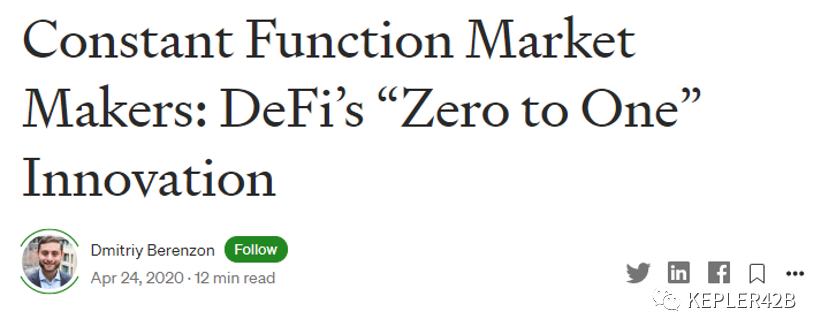 NFT的金融化DeFi是NFT的助燃劑
DeFi和NFT的協同性
NFT的未來