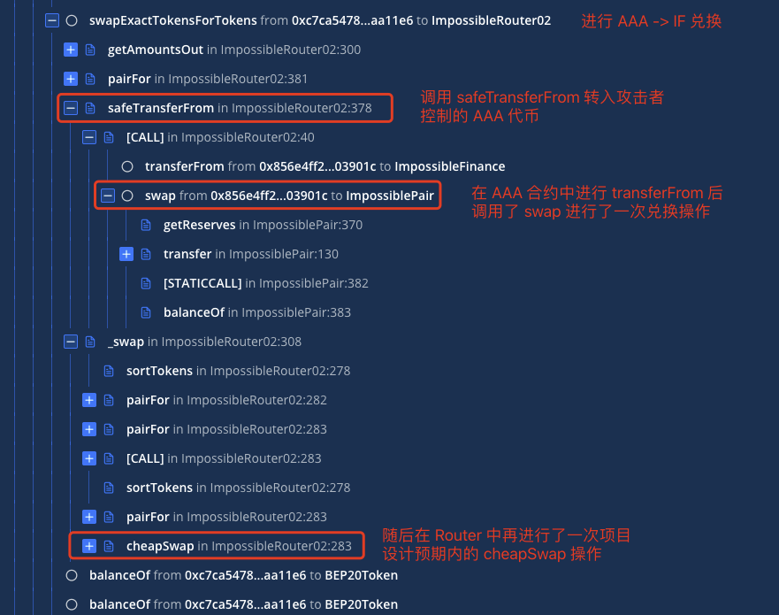 Impossible被黑分析：“不可思議”的被黑之旅