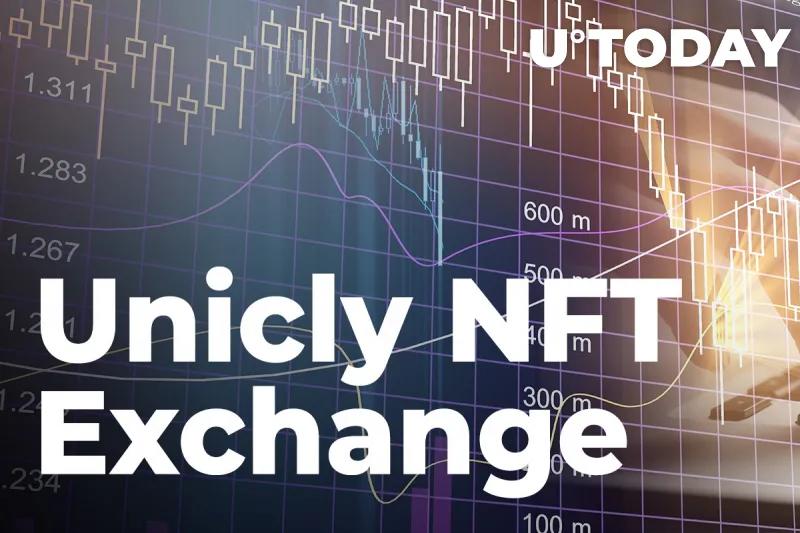 Unicly：NFT的碎片化解決方案