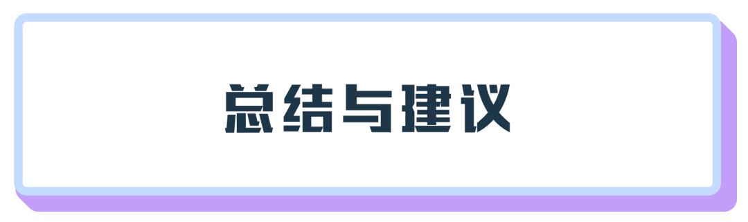 Dex龍頭Uniswap V3的新特性及使用建議