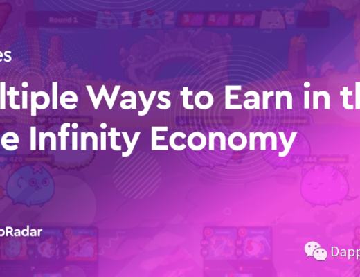 在 Axie Infinity 經濟中賺錢的 7 種方法