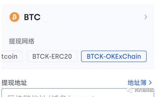 okexchain第一波頭礦簡單評測