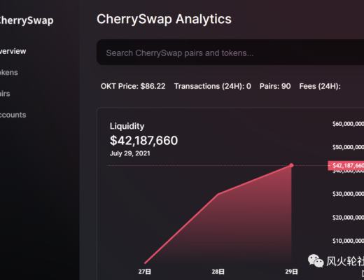 okexchain第一波頭礦簡單評測