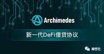 ACMD項目分析報告