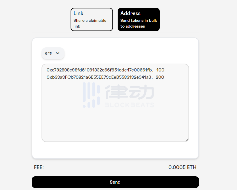 Coinvise：為web3創作者而生的資產發行平臺