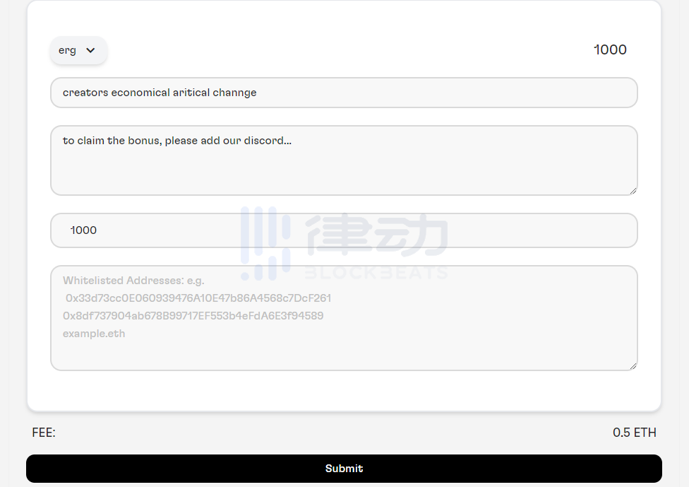 Coinvise：為web3創作者而生的資產發行平臺