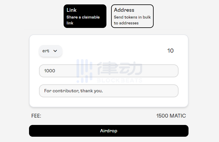 Coinvise：為web3創作者而生的資產發行平臺