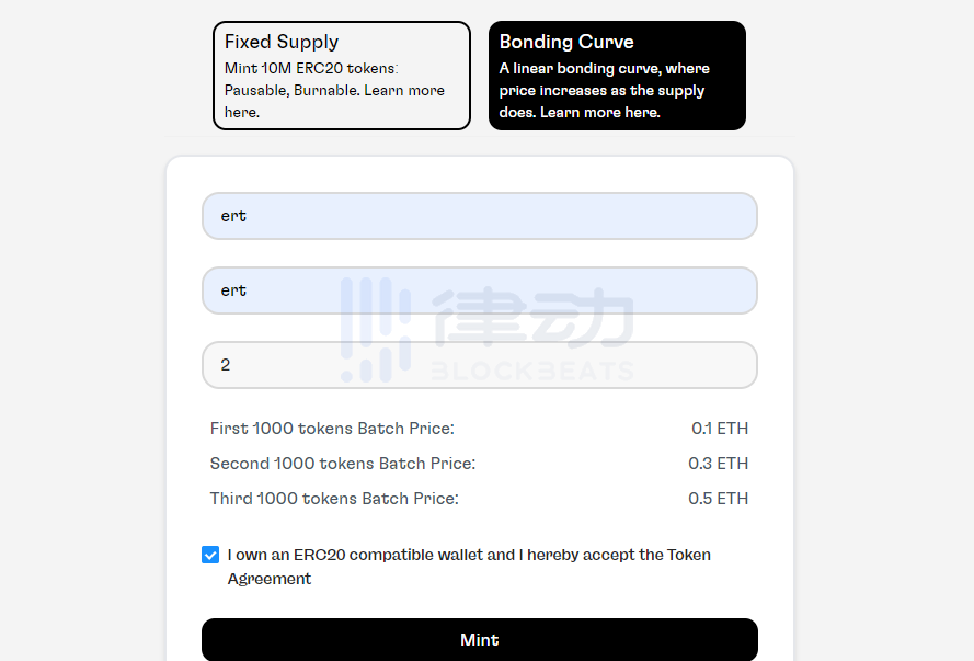 Coinvise：為web3創作者而生的資產發行平臺