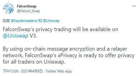 DeFi 龍頭的再進化之旅：縱覽 Uniswap V3 生態全景