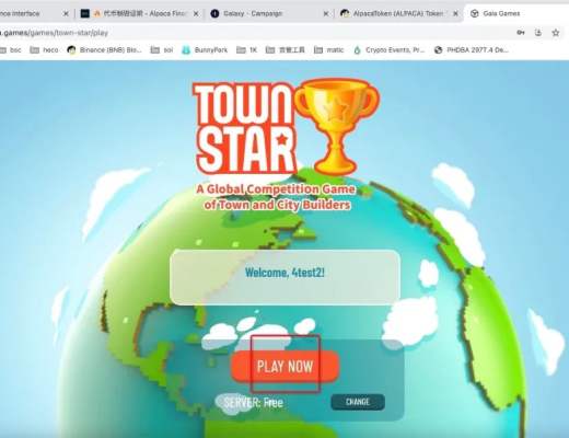 Town Star新手小白如何成為高手玩家並獲取獎金