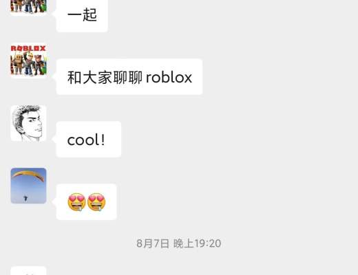 元宇宙探險：這一次我們在Roblox裏面玩