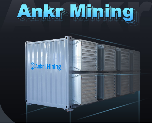 Ankr Mining百兆礦場落地北美 提供一站式礦業托管服務