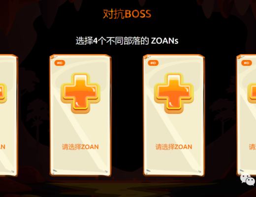 一文讀懂新晉GameFi爆款Crypto Zoon