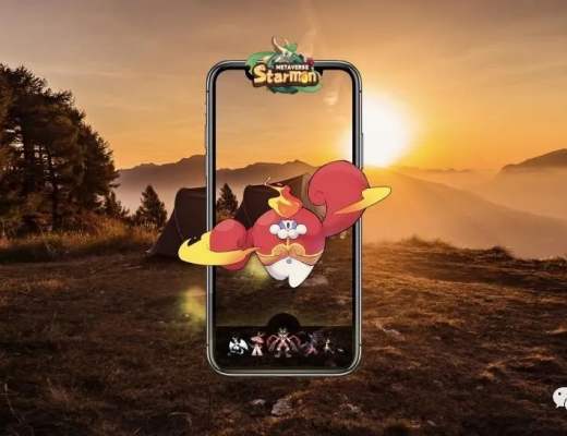 三分鐘讀懂《StarMon》的“Play to Earn”玩賺模式