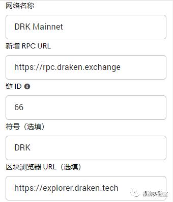 Binemon最強新手教程