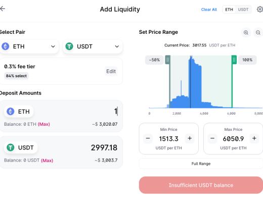 一文深入探討Uniswap的恆定公式