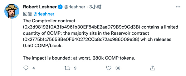 梳理Compound 8000萬美元token分發錯誤事件