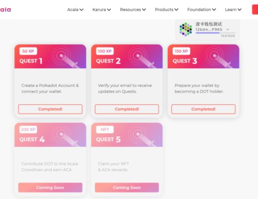 Polkadot Crowdloan熱門項目分析(一)： Acala、Astar