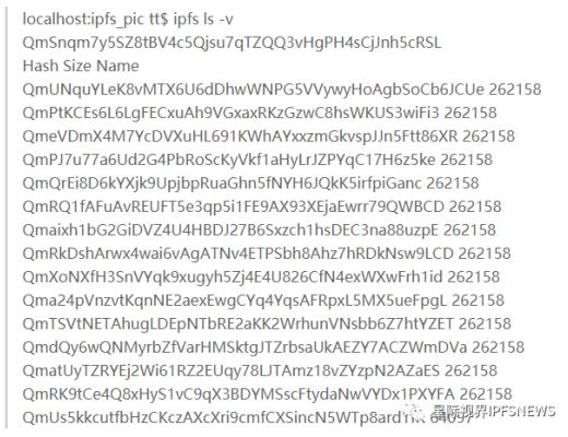 Merkle Tree（默克爾樹）算法解析