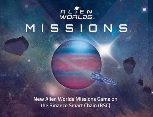 三分鐘讀懂 Alien Worlds：融合 DeFi、NFT 與 DAO 的太空探索遊戲