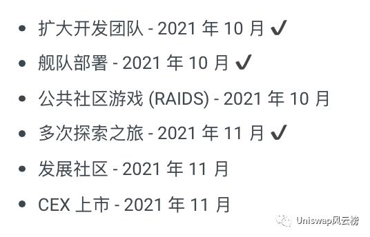 CryptoMines加密礦場中文遊戲攻略（建議收藏）